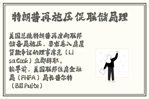 **卡5卡6卡7卡8入口