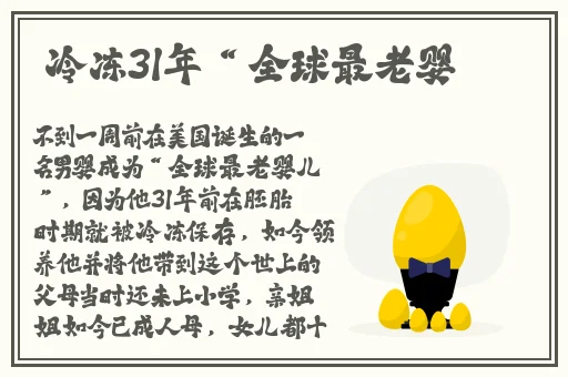 一边面膜一边燥的视频